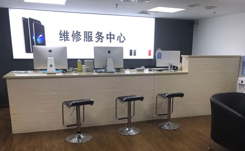 孝感绍兴苹果手机维修点查询（11换电池要多少钱）